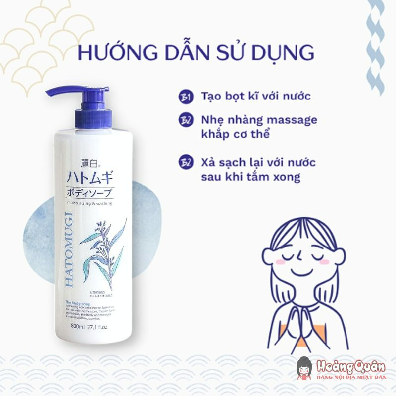 thành phần Sữa tắm dưỡng ẩm và làm sáng da Reihaku Hatomugi Body Soap