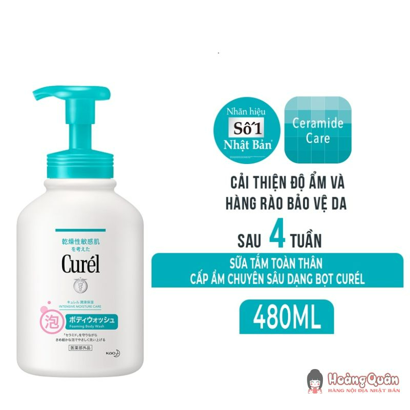 thành phần Sữa tắm toàn thân CURÉL cấp ẩm chuyên sâu dạng bọt 480ml