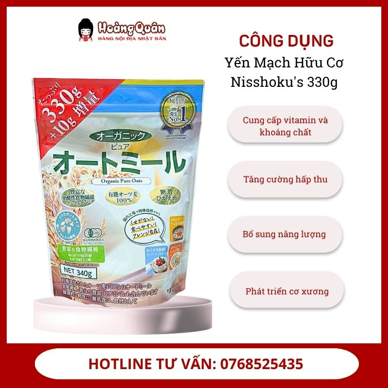 Yến Mạch Hữu Cơ Nisshoku's