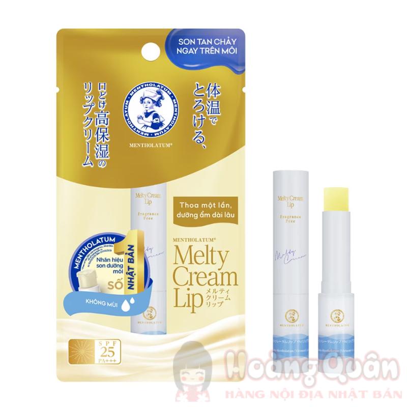những son dưỡng môi của nhật