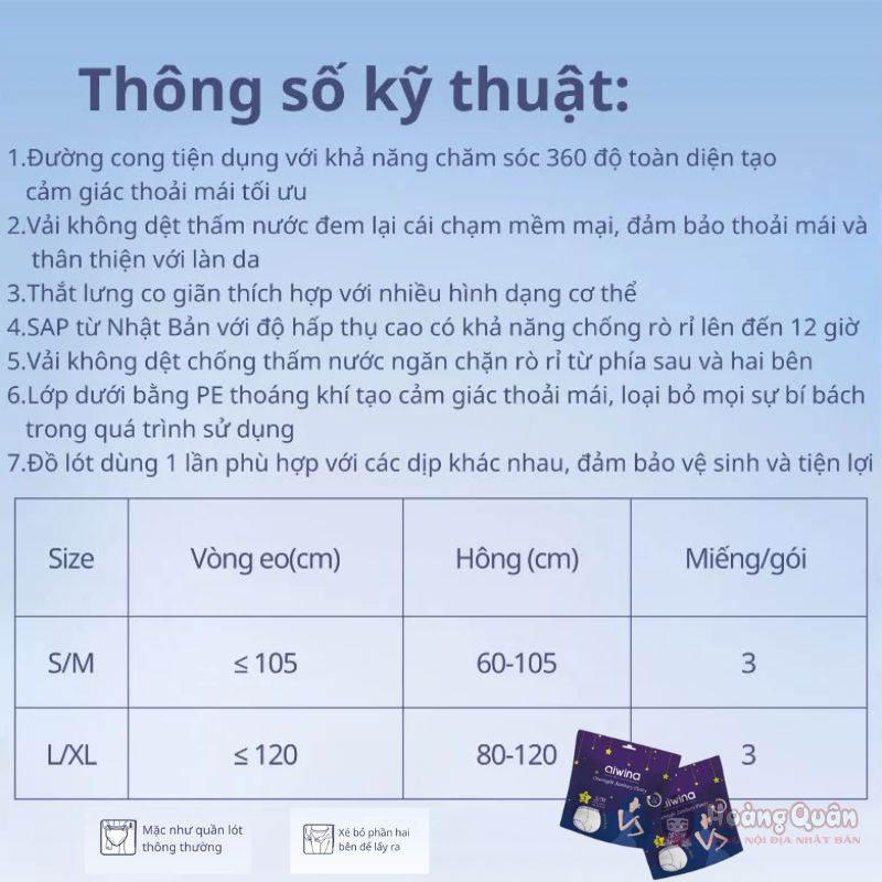 Băng vệ sinh dạng quần AIWINA chống tràn ban đêm giá tốt