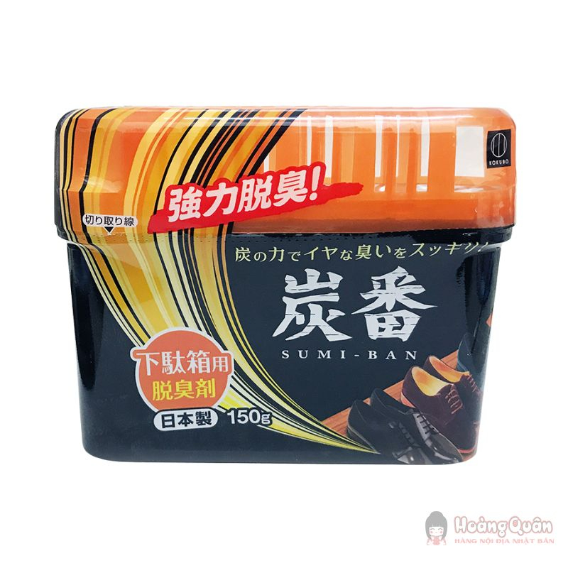 Sáp khử mùi tủ giày Kokubo JP than hoạt tính 150g giá tốt