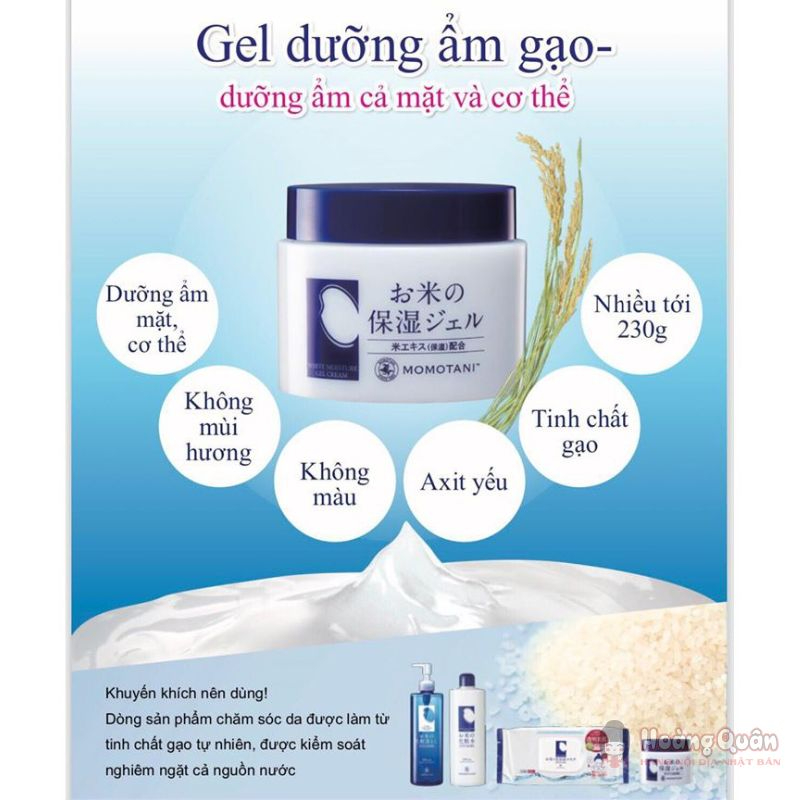 Kem dưỡng Momotani White Moisture Gel Cream 230g giá tổt