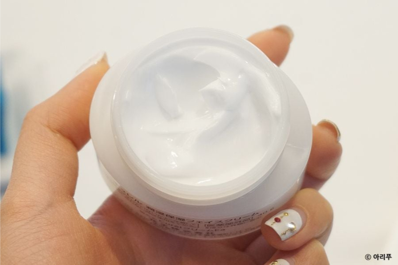 kem dưỡng Curél cấp ẩm chuyên sâu 40g uy tín
