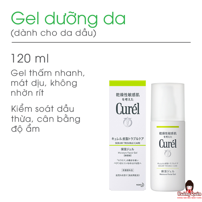 Gel dưỡng da Curél dành cho da dầu 120ml giá rẻ