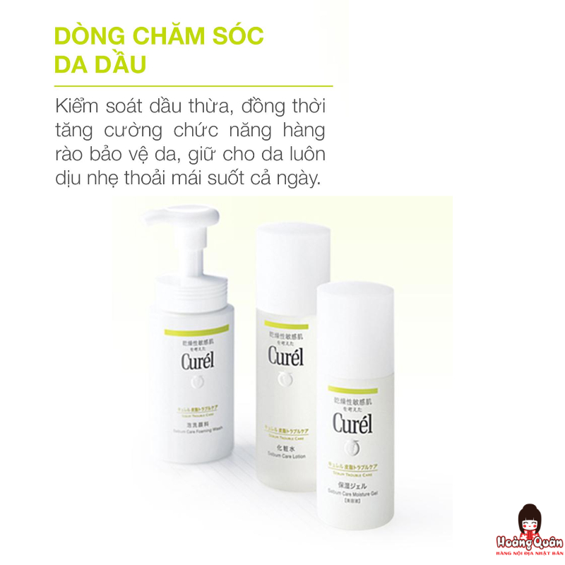 Gel dưỡng da Curél dành cho da dầu 120ml chính hãng