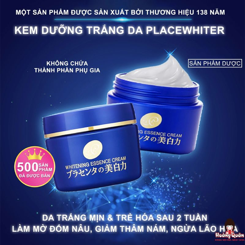 Kem Dưỡng Sáng Da, Ngăn Ngừa Lão Hóa W Meishoku 55g giá rẻ