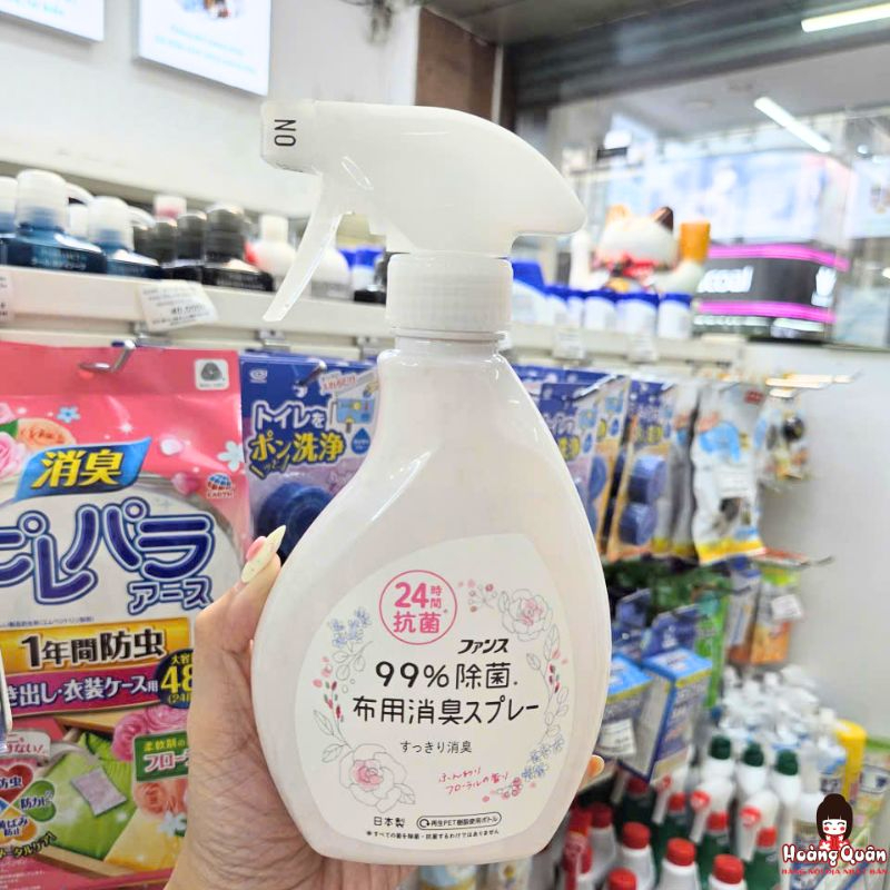 Xịt thơm & kháng khuẩn quần áo hương hoa Daiichi 380ml