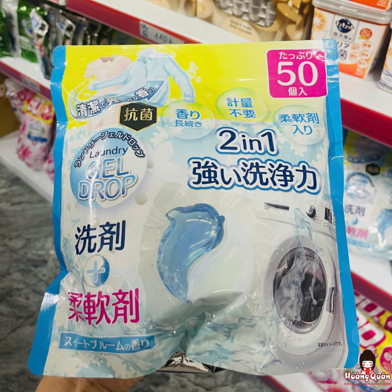Viên Giặt Xả 2in1 Hiro Kokubo 50 viên giá rẻ