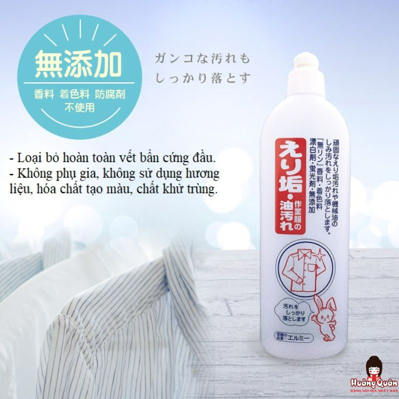 Nước tẩy trắng vùng cổ, tay áo KOSE 500ml giá rẻ