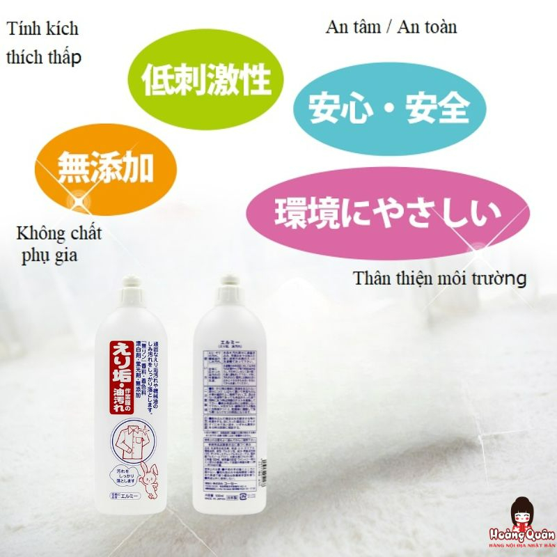 Nước tẩy trắng vùng cổ, tay áo KOSE 500ml giá tốt