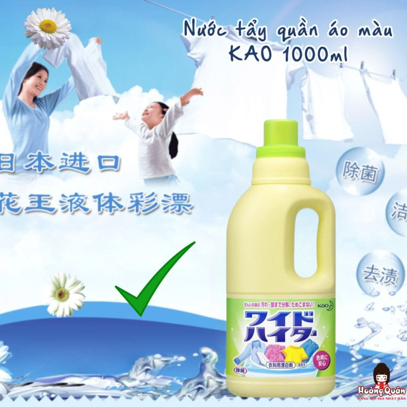 Nước tẩy quần áo màu Kao 1000ml giá rẻ