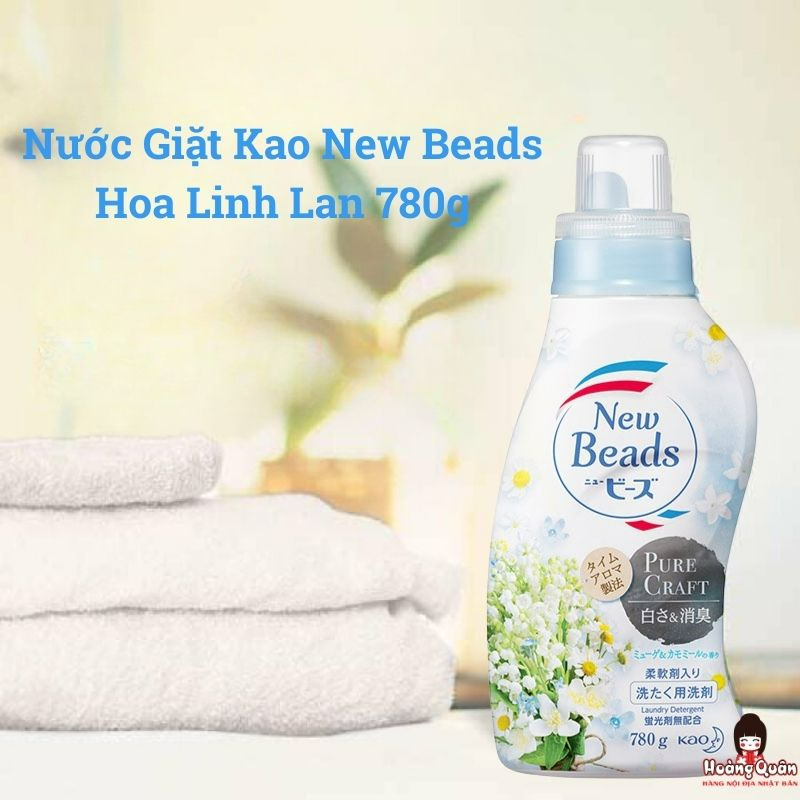 Nước Giặt Kao New Beads Hoa Linh Lan 780g