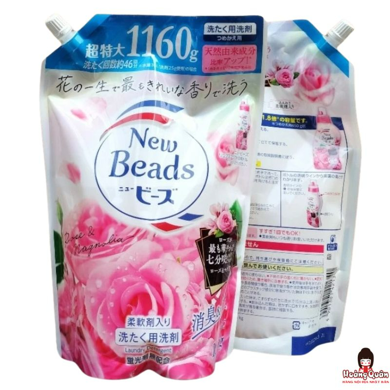 Nước giặt Kao New Beads hoa hồng túi 1.16kg giá rẻ