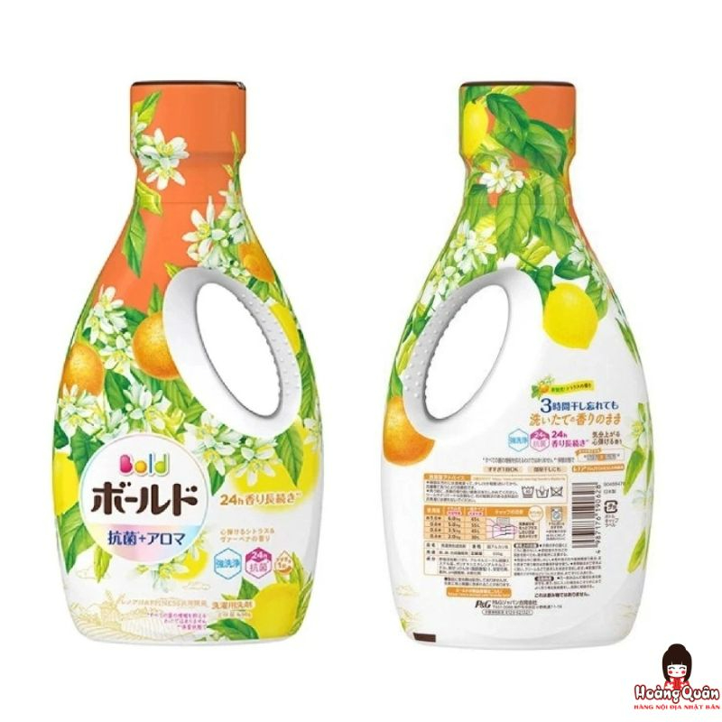 Nước giặt diệt khuẩn hương hoa thơm mát NiHon 1.8L
