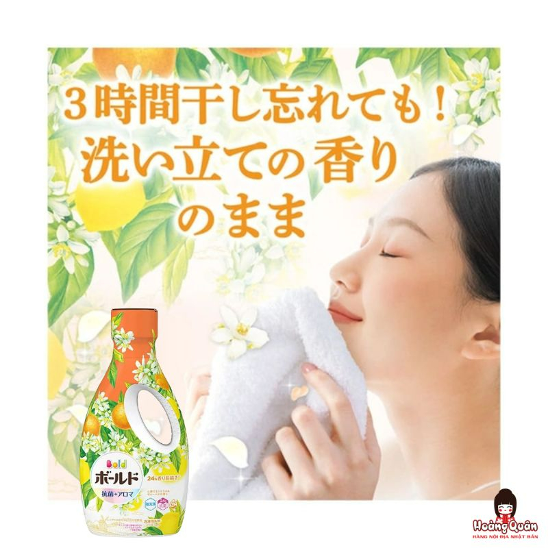 Nước giặt diệt khuẩn hương hoa thơm mát NiHon 1.8L giá rẻ