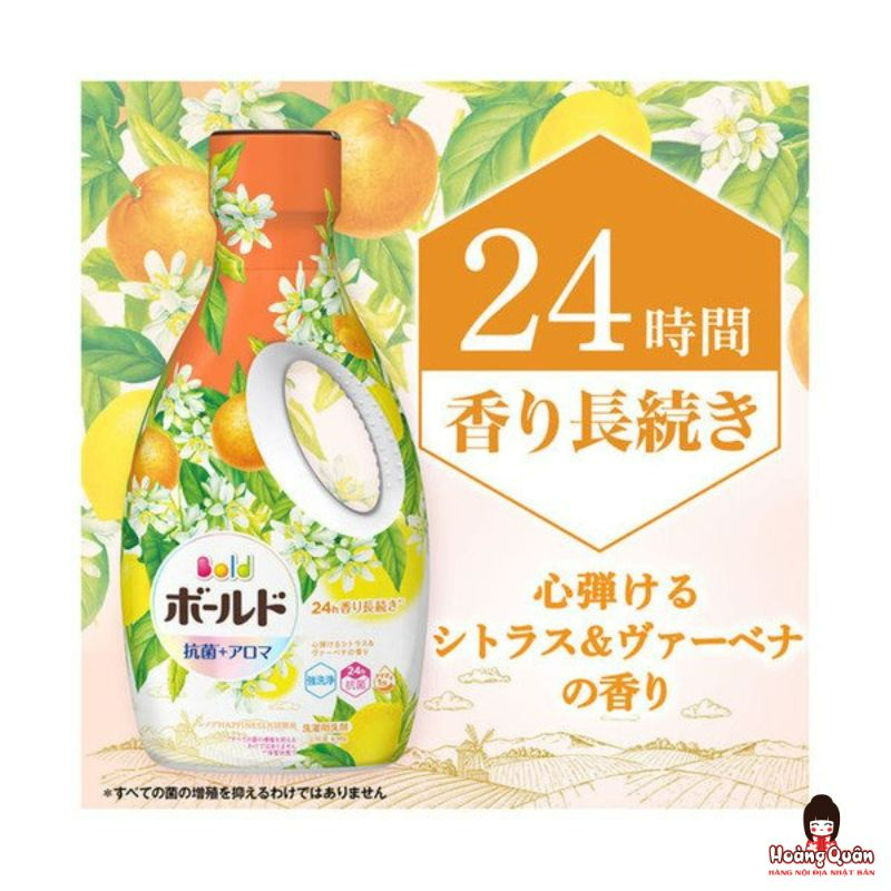 Nước giặt diệt khuẩn hương hoa thơm mát NiHon 1.8L giá tốt