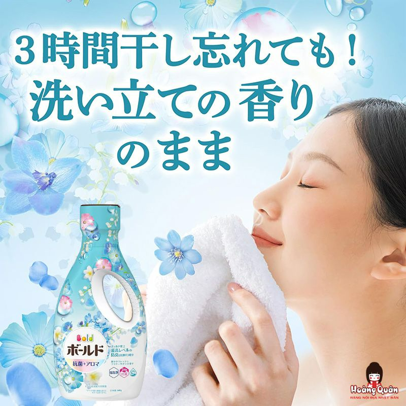 Nước Giặt Bold Gel Liquid Hương Hoa Tươi Mát 630g giá rẻ