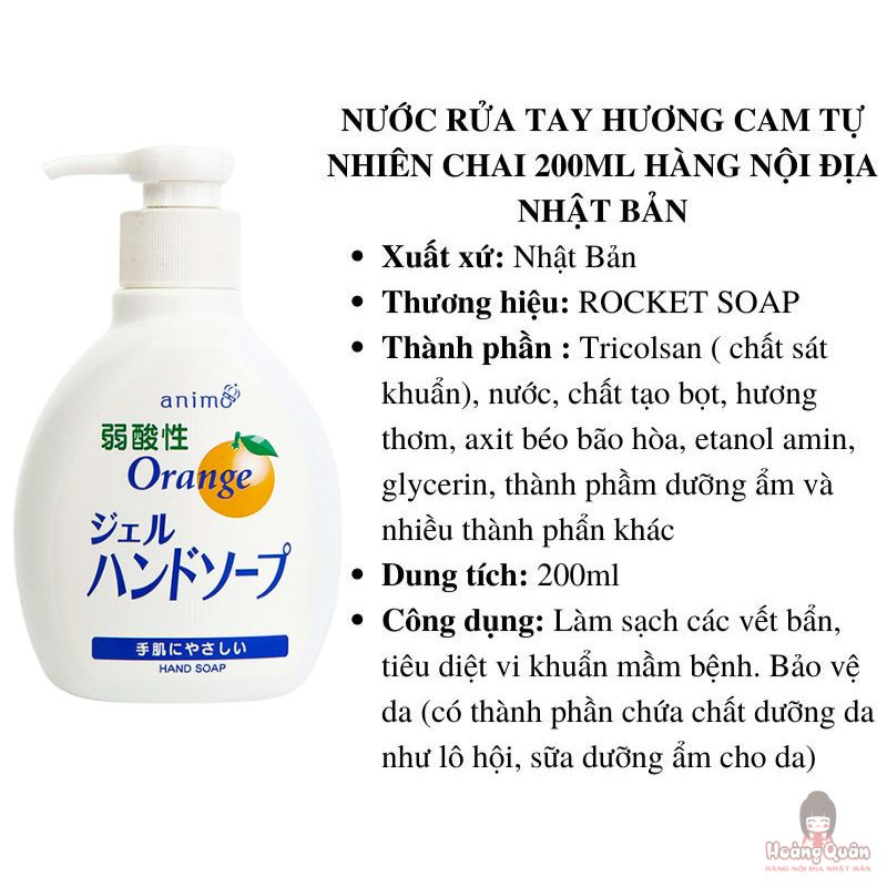 Nước Rửa Tay Hương Cam Rocket Soap 200ml
