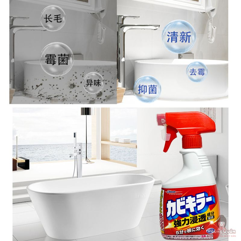 Xịt Tẩy Nấm Mốc Johnson 400g giá rẻ