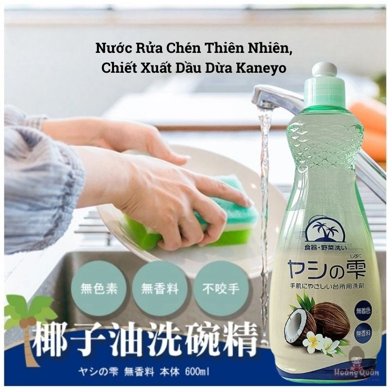 Nước Rửa Chén Thiên Nhiên, Chiết Xuất Dầu Dừa Kaneyo