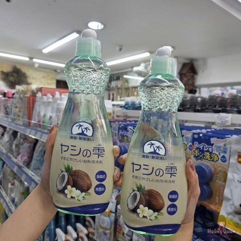 Nước Rửa Chén Thiên Nhiên, Chiết Xuất Dầu Dừa Kaneyo giá tốt