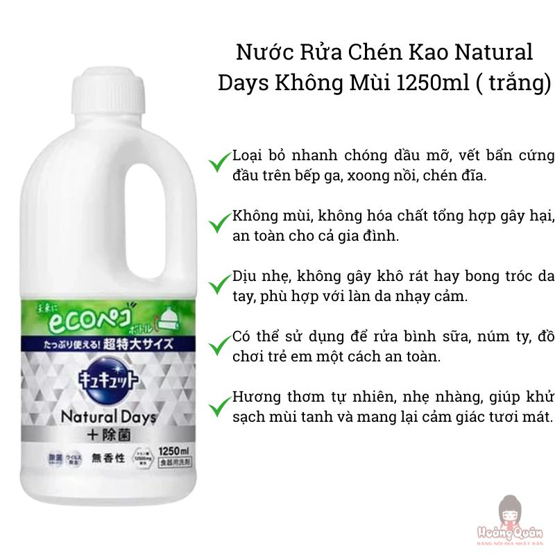 Nước Rửa Chén Kao Natural Days Không Mùi 1250ml