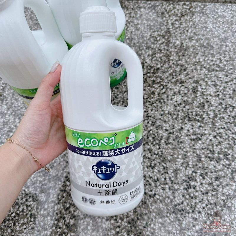 Nước Rửa Chén Kao Natural Days Không Mùi 1250ml giá rẻ