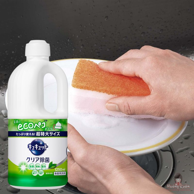 Nước Rửa Chén Kao Hương Trà Xanh giá rẻ