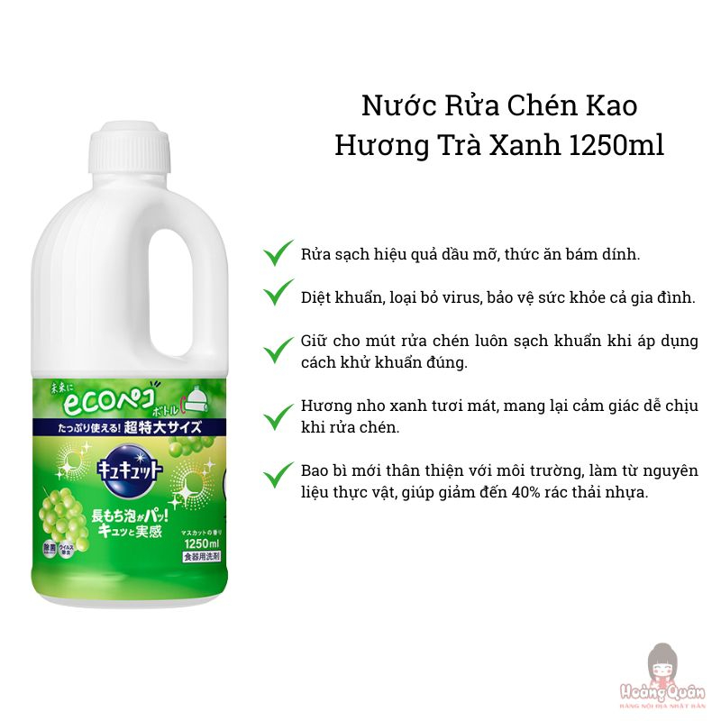 Nước Rửa Chén Kao Hương Nho 1250ml