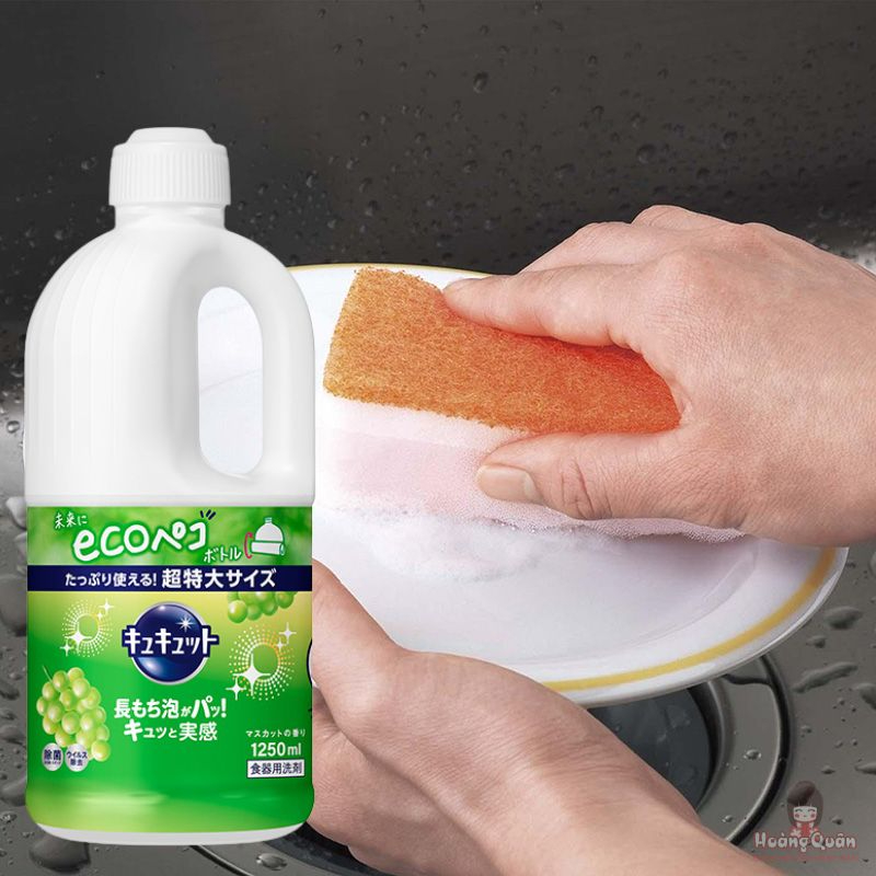 Nước Rửa Chén Kao Hương Nho 1250ml giá rẻ