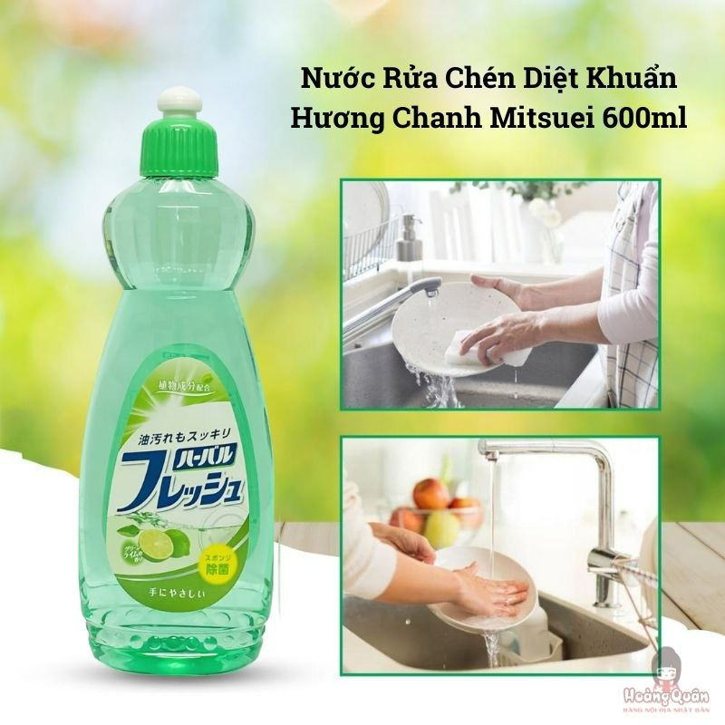 Nước Rửa Chén Diệt Khuẩn Hương Chanh Mitsuei 600ml