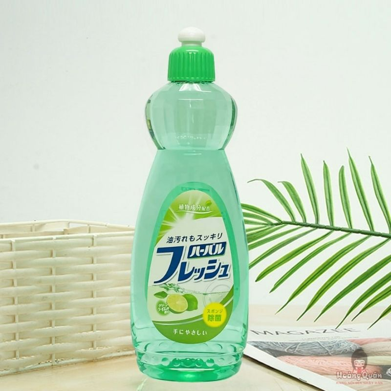 Nước Rửa Chén Diệt Khuẩn Hương Chanh Mitsuei 600ml giá tốt