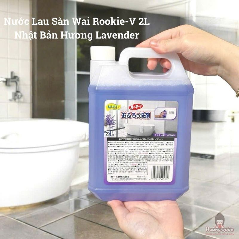 Nước Lau Sàn Wai Rookie-V 2L Nhật Bản Hương Lavender