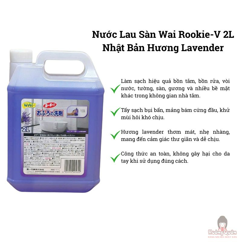 Nước Lau Sàn Wai Rookie-V 2L Hương Lavender giá rẻ