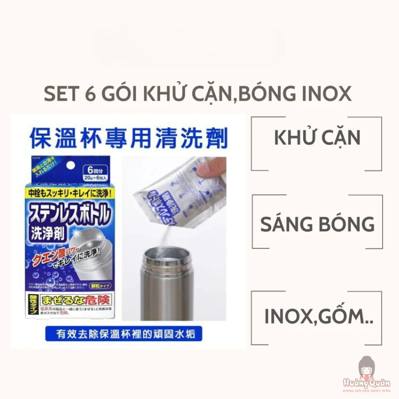 Hộp Khử Cặn Chai, Lọ, Cốc Inox Kokubo Hộp 6 Gói