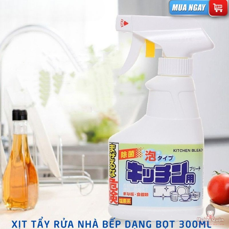 Chai Xịt Tẩy Rửa Đồ Dùng Nhà Bếp Rocket 300ml