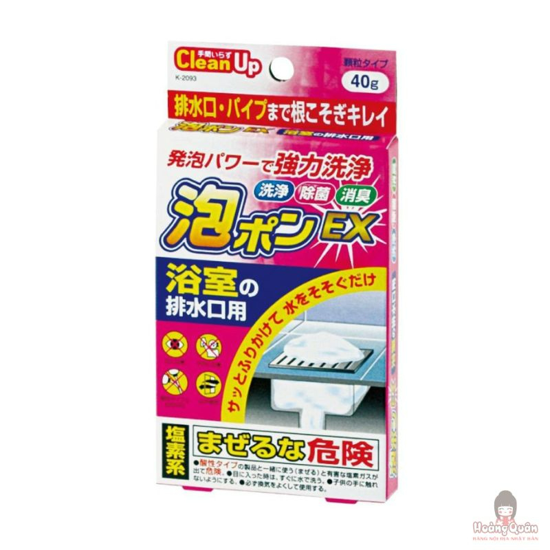 Bột Thông Tắc Đường Ống Nhà Tắm CleanUp