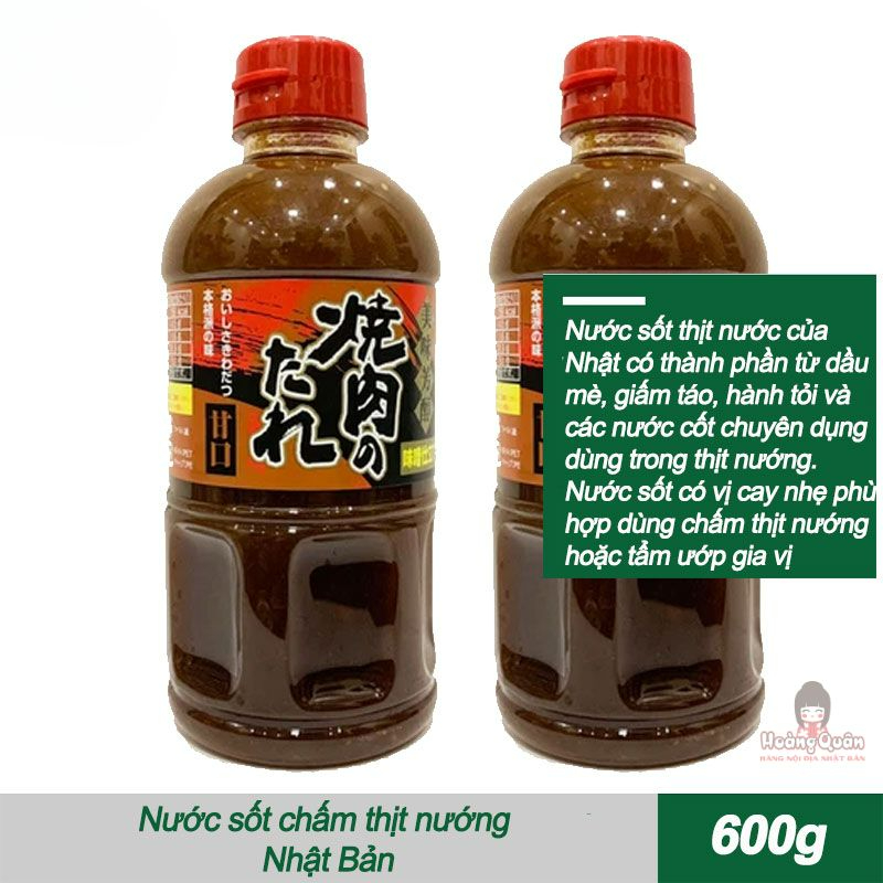 Sốt Thịt Nướng Kobe Bussan 600g