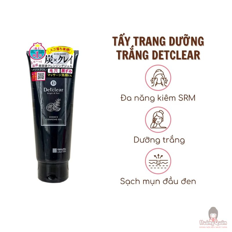 Sữa rửa mặt tẩy tế bào chết, tẩy trang Meishoku Detclear 180g