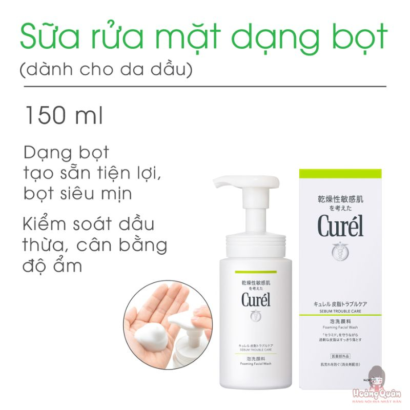 Sữa rửa mặt Curél dạng bọt dành cho da dầu 150ml