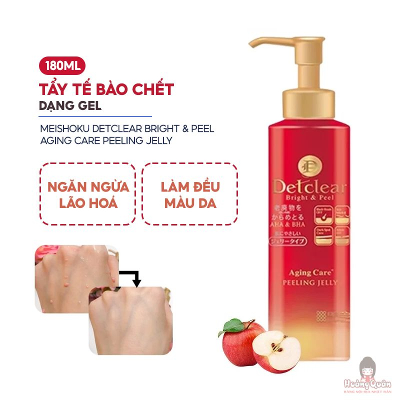 Gel tẩy tế bào chết Detclear Meishoku 180ml Aging Care 30+