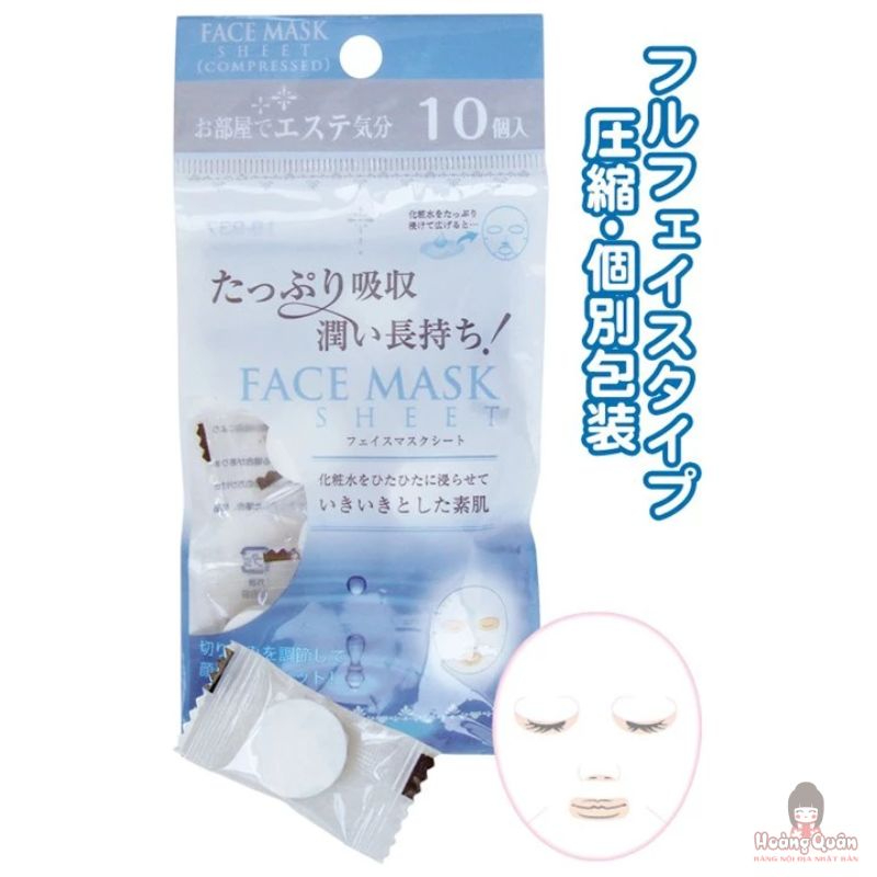 mặt nạ giấy dạng nén (set 10)