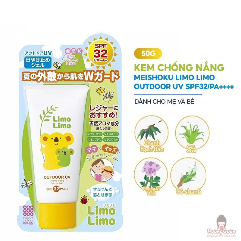 Kem chống nắng Meishoku Limo Limo SPF32 giá tốt