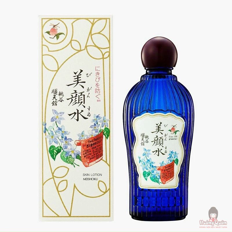 Sữa rửa mặt ngăn ngừa mụn Bigan Meishoku 80g