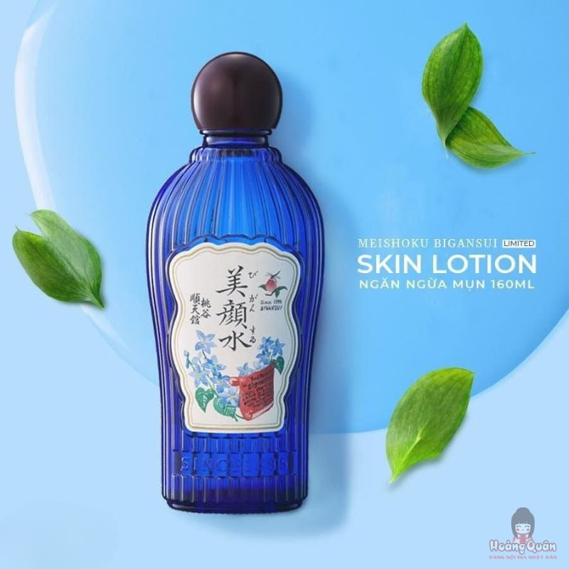 Sữa rửa mặt ngăn ngừa mụn Bigan Meishoku