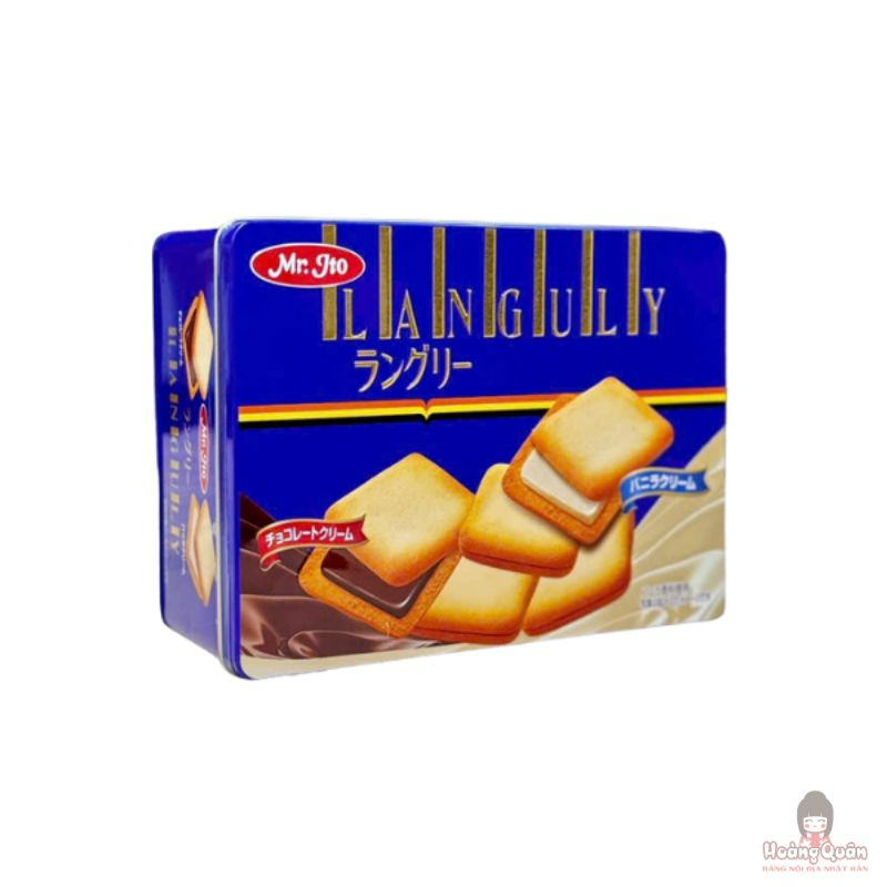 Bánh quy kẹp kem Languly 264g giá rẻ