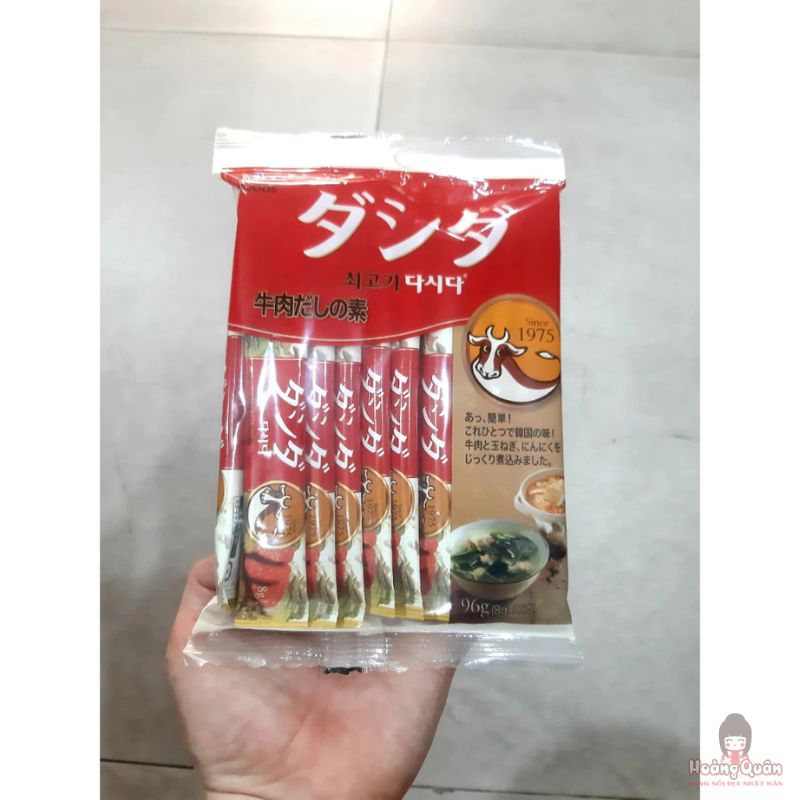 Hạt nêm bò Oishi Kankoku 96g giá rẻ