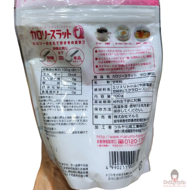 Đường không chứa Calorie Slat Zero 200g giá rẻ