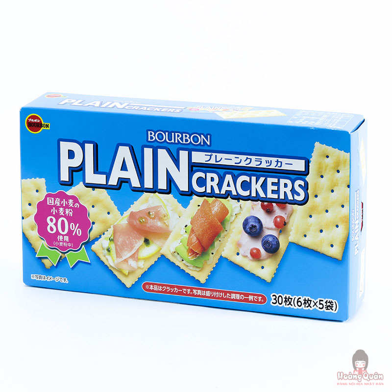 Bánh quy Bourbon Plain